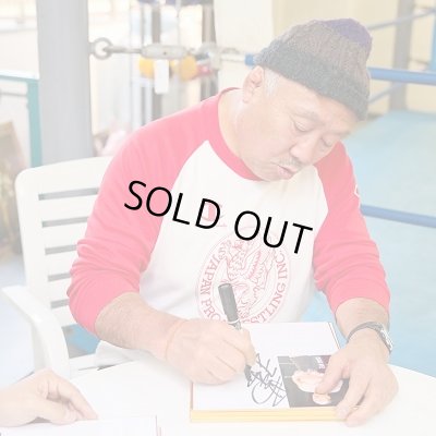 画像3: ★事務所移転企画【最大50％OFF】!!★栗栖正伸選手【生写真付・直筆サイン色紙】