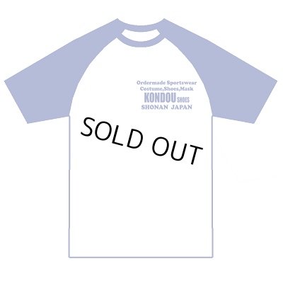 画像3: ★サイン特典付★湘南プロレス20周年記念オフィシャルTシャツ