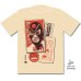 画像1: 覆面太郎オフィシャルTシャツ (1)