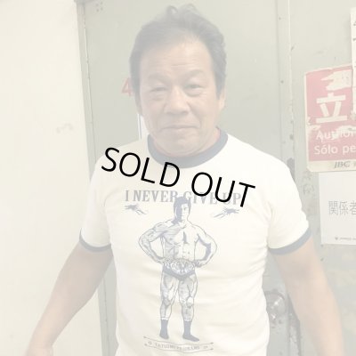 画像1: ★NEWタイプ登場！★藤波辰爾選手オフィシャルTシャツ【WWEインターver.】（マスターズ着用タイプ）