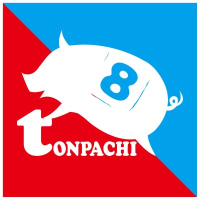 画像2: ★Tシャツ&サイン2点は必ず！★チームフルスイング【２3周年感謝SALE】10000〜15000円が２３００円！