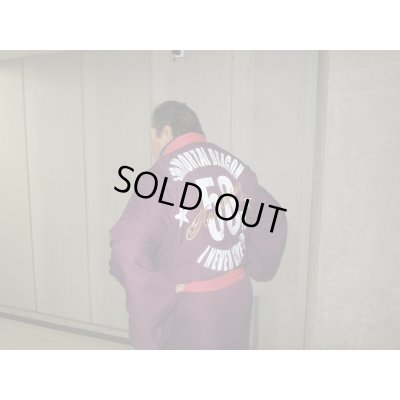 画像7: ★今だけ【名前入り動画】＆【サイン】特典！★デビュー50周年記念！藤波辰爾コスチュームバスタオル