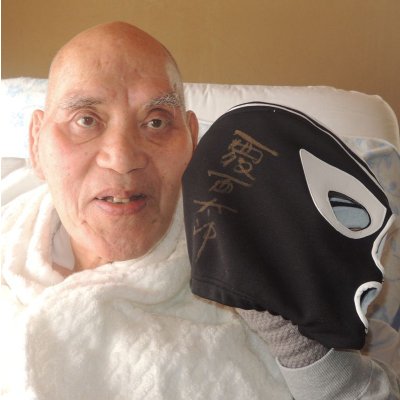 画像3: ★事務所移転企画【最大50％OFF】!!★最初で最後のオフィシャルマスク・覆面太郎マスク【KONDOU製・直筆サイン入】