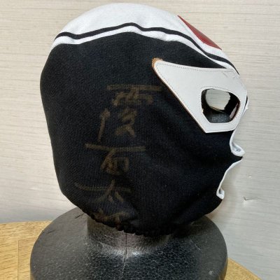 画像9: ★事務所移転企画【最大50％OFF】!!★最初で最後のオフィシャルマスク・覆面太郎マスク【KONDOU製・直筆サイン入】
