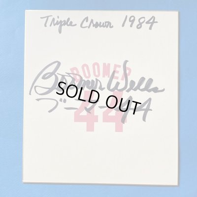 画像2: ★事務所移転企画【最大50％OFF】!!★ブーマー氏【Triple Crown 1984】入り特製サイン色紙