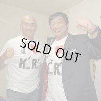 ★超レアサイン色紙が当たるかも！★【川田利明】【田上明】【小橋建太】【秋山準】出演イベントTシャツ「WE LOVE KINGS ROAD（10・21開催）」