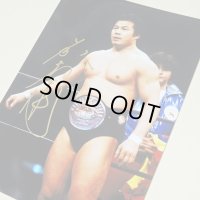 ★昭和100年記念・大幅ディスカウント！★藤波辰爾選手【直筆サイン生写真】(17)