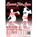 画像1: Baseball Trial Lesson（ベースボール・トライアル・レッスン）イベント【ゲスト：東野峻＆大田泰示さん】（2025・6・22高円寺） (1)