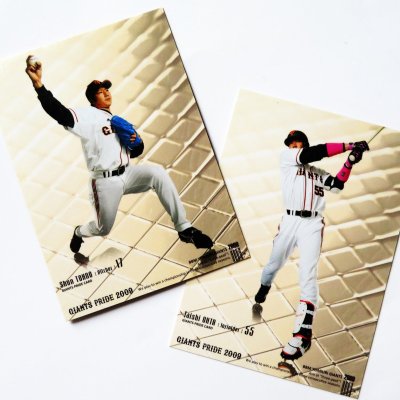 画像4: Baseball Trial Lesson（ベースボール・トライアル・レッスン）イベント【ゲスト：東野峻＆大田泰示さん】（2025・6・22高円寺）