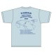 画像8: 『や団』2025LIVE Tシャツ