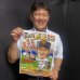 画像2: ★90年代最強【平成の大エース】の熱投イベント！★『やっぱ野球だな！35回戦』【斎藤雅樹氏】（2025・11・28中野） (2)