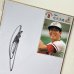 画像2: ★事務所移転企画【最大50％OFF】!!★やっぱ野球だな！松永浩美氏直筆サイン色紙 (2)