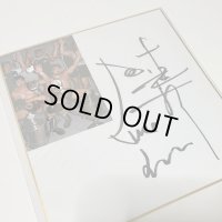 ★事務所移転企画【最大50％OFF】!!★谷津嘉章選手【生写真付・直筆サイン色紙】（全日本ver.）