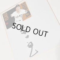 ★事務所移転企画【最大50％OFF】!!★やっぱ野球だな！柴田勲氏直筆サイン色紙