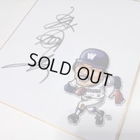 ★事務所移転企画【最大50％OFF】!!★やっぱ野球だな！屋鋪要氏直筆サイン色紙