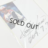 ★事務所移転企画【最大50％OFF】!!★やっぱ野球だな！佐野慈紀氏直筆サイン色紙