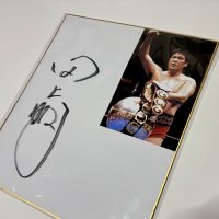 ★事務所移転企画【最大50％OFF】!!★田上明【直筆サイン入り色紙】A