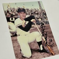 ★事務所移転企画【最大50％OFF】!!★末次利光氏【直筆サイン入りポートレート】