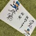 画像1: ★事務所移転企画【最大50％OFF】!!★やっぱ野球だな！松沼博久&松沼雅之直筆サイン色紙 (1)