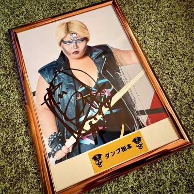 画像2: ★事務所移転企画【最大50％OFF】!!★ダンプ松本＆ブル中野メモリアルパネルB