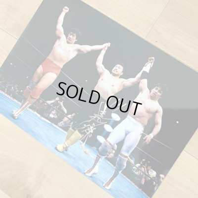 画像1: ★事務所移転企画【最大50％OFF】!!★川田利明氏【直筆サイン入り生写真】A