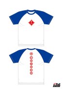 画像: 船木NEW Tシャツ【Uver.】受付け開始！
