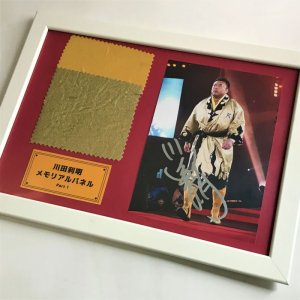画像: ★事務所移転企画【最大50％OFF】!!★川田利明サイン入りメモリアルパネルPart１