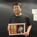 画像: ★事務所移転企画【最大50%OFF】!!★川田利明サイン入りメモリアルパネルPart2