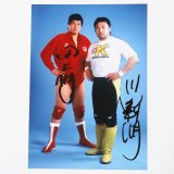 画像: ★20周年記念【20％OFF】!!★川田利明＆田上明【寄せ書き直筆サイン入り生写真】A