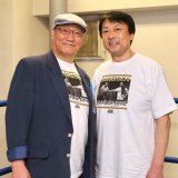 画像: ★缶バッジ付き★川田利明＆渕正信【俺たちだけのゼンニッポン】Tシャツ