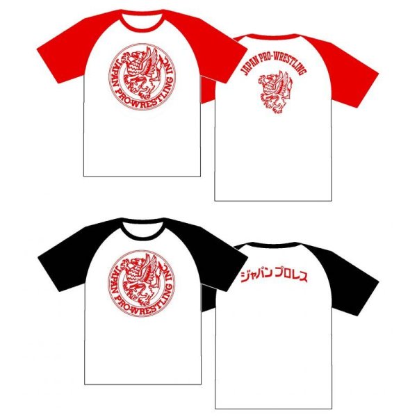 独立記念日sale ジャパンプロレス創設35周年記念 復刻 オフィシャルtシャツ プロレス お笑い 野球 ネットショップ Tonpachi