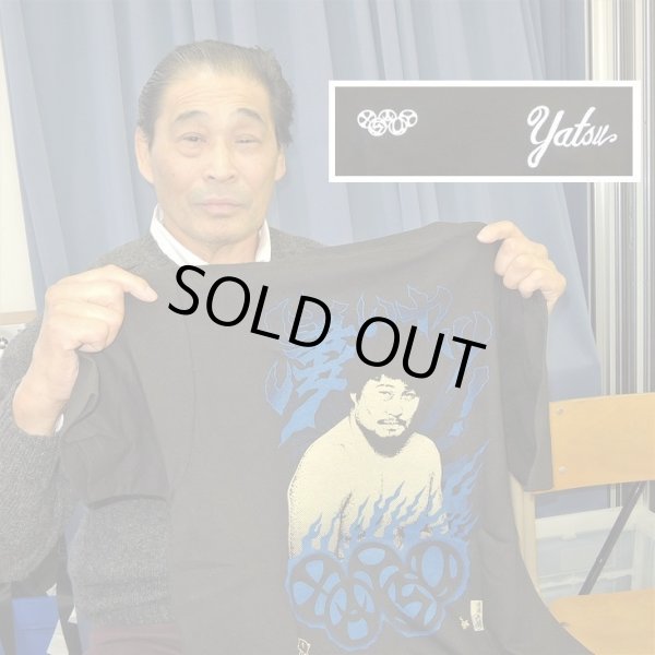 画像2: ★独立記念日SALE【半額以下】！★谷津嘉章【新作Tシャツ】 (2)