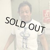 画像: ★NEWタイプ登場！★藤波辰爾選手オフィシャルTシャツ【WWEインターver.】（マスターズ着用タイプ）