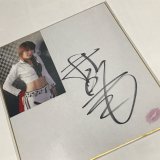 画像: ★22周年記念【30％OFF】!!★リン・バイロン選手【キスマーク入り・生写真付・直筆サイン色紙】・C