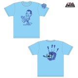 画像: ★22周年記念【30％OFF】!!★【G馬場さん23回忌追善グッズ】ジャイアント馬場さん【ブルーBODY】手形＆サイン入りTシャツ