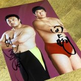 画像: ★20周年記念【20％OFF】!!★川田利明＆田上明【寄せ書き直筆サイン入り生写真】H