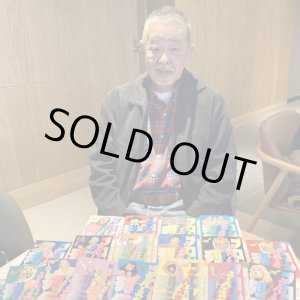 画像: ★直筆サイン本！★プロレススーパースター列伝・原田久仁信先生【直筆サイン】＆【ロゴスタンプ】or【落款入り】