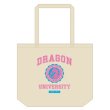 画像1: ★Xmasカード＆年賀状SET付★『DRAGON UNIVERSITY』トートバッグ (1)