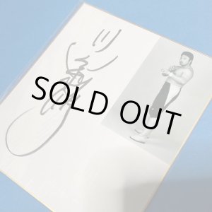 画像: ★20周年記念【20％OFF】!!★川田利明氏【特製サイン色紙】F