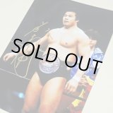 画像: ★昭和100年記念・大幅ディスカウント！★藤波辰爾選手【直筆サイン生写真】(17)