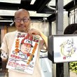 画像2: ★【やっぱ野球だな！】２０２５大忘年会★佐野慈紀さんと【飲食】＆【サイン＆2ショット撮影会】（2024・12・13四ツ谷） (2)