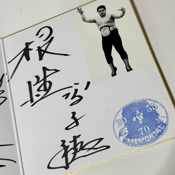 画像3: ★事務所移転企画【最大50％OFF】!!★ザ・グレート・カブキ&高千穂【寄せ書きサイン色紙】 (3)