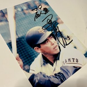画像: ★事務所移転企画【最大50％OFF】!!★黒江透修氏【直筆サイン入りポートレート】