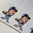 画像2: ★事務所移転企画【最大50％OFF】!!★やっぱ野球だな！愛甲猛氏直筆サイン色紙 (2)