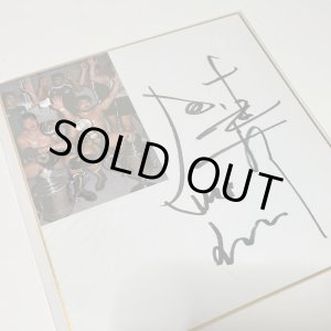 画像: ★事務所移転企画【最大50％OFF】!!★谷津嘉章選手【生写真付・直筆サイン色紙】（全日本ver.）
