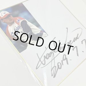 画像: ★事務所移転企画【最大50％OFF】!!★やっぱ野球だな！佐野慈紀氏直筆サイン色紙