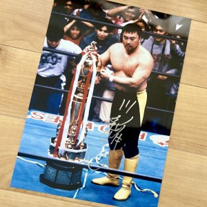 画像: ★事務所移転企画【最大50％OFF】!!★川田利明氏【直筆サイン入り生写真】A